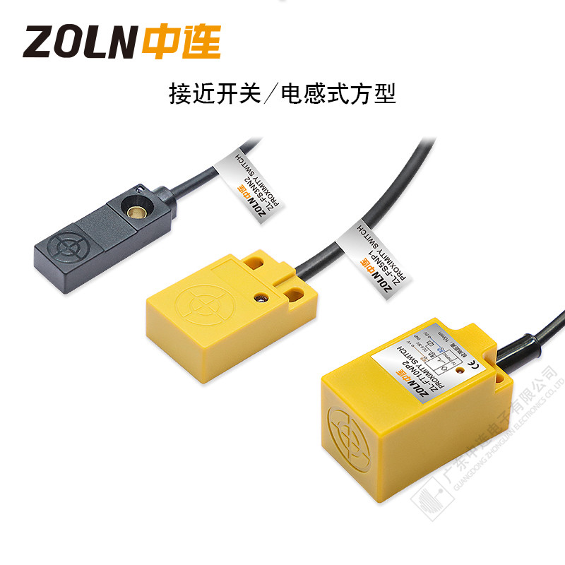 接近開關/電感式方型